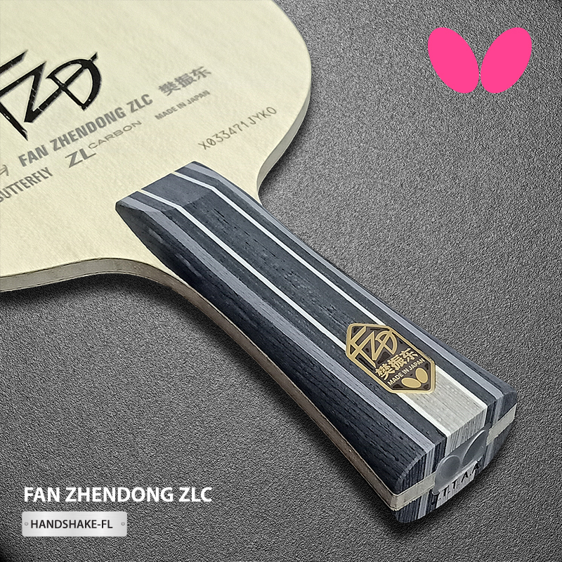 Butterfly-Fan-Zhendong-ZLC-FL-P5