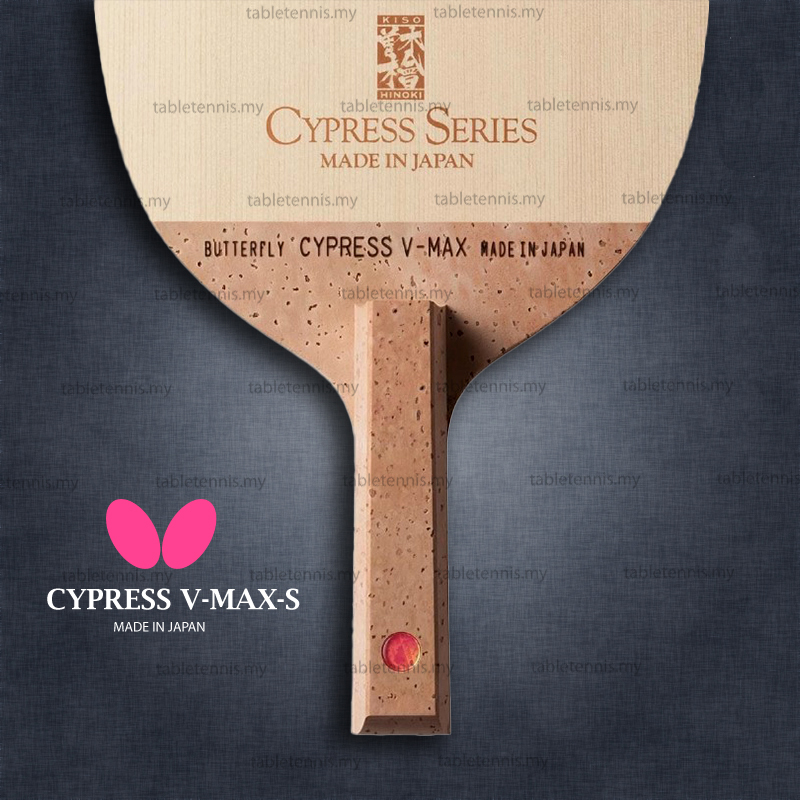 Butterfly-Cypress-V-Max-S-P2