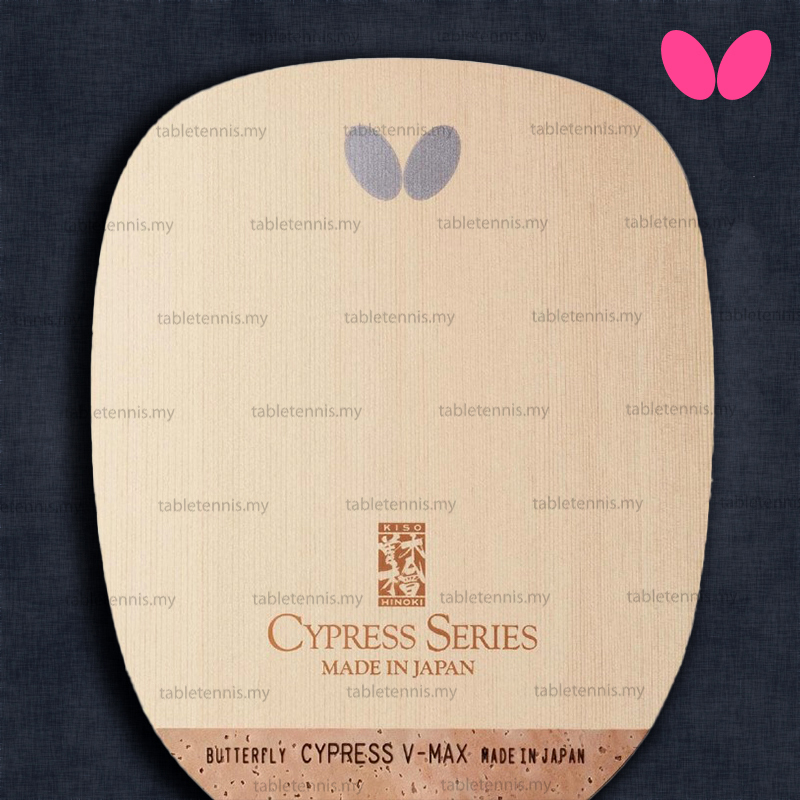 Butterfly-Cypress-V-Max-S-P1