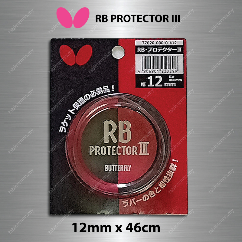 Butterfly-RB-Protector-III-P3