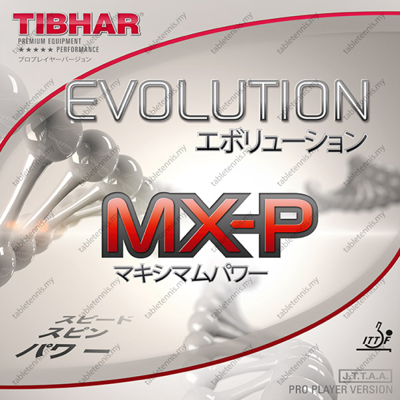 Tibhar-MXP-P5