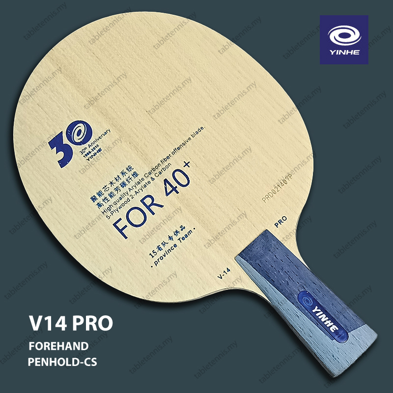 Yinhe-V14-Pro-CS-P1