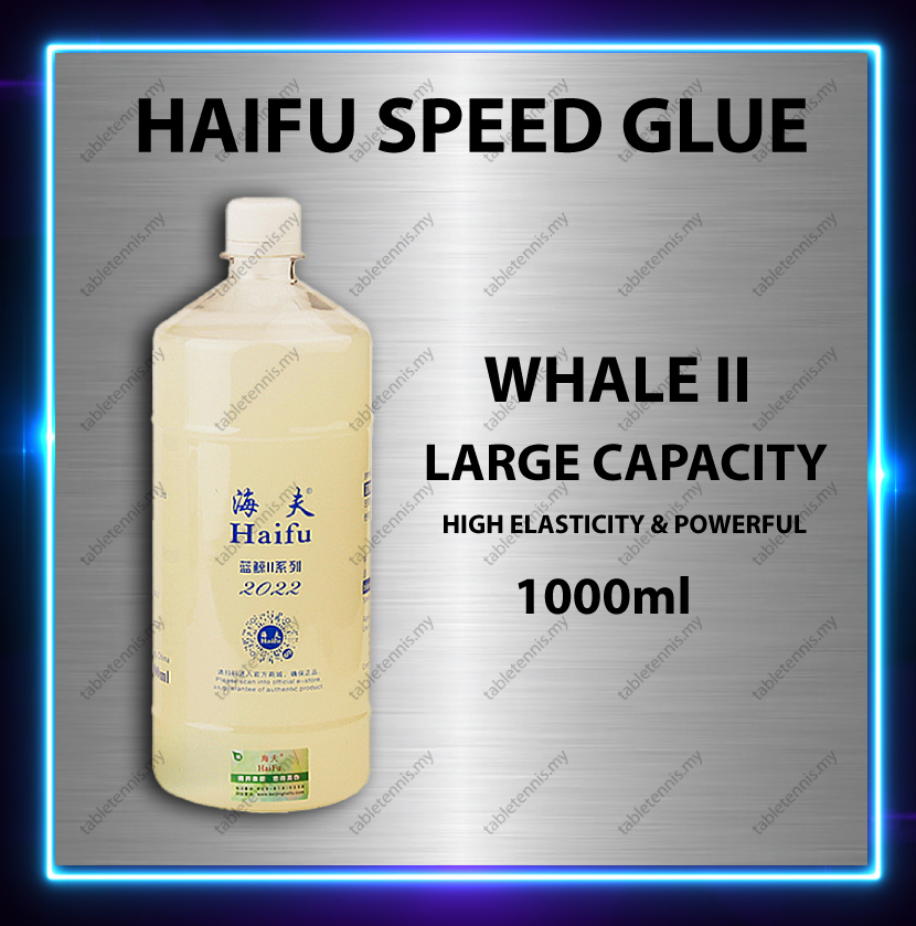 Haifu-Whale-2-Speed-Glue-1000ml-P1