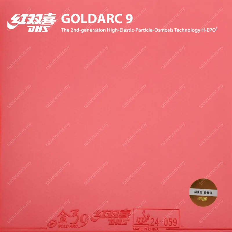 DHS-Goldarc-9-P1