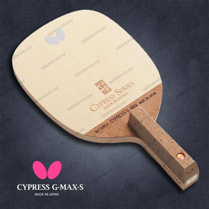 Butterfly-Cypress-G-Max-S-P1