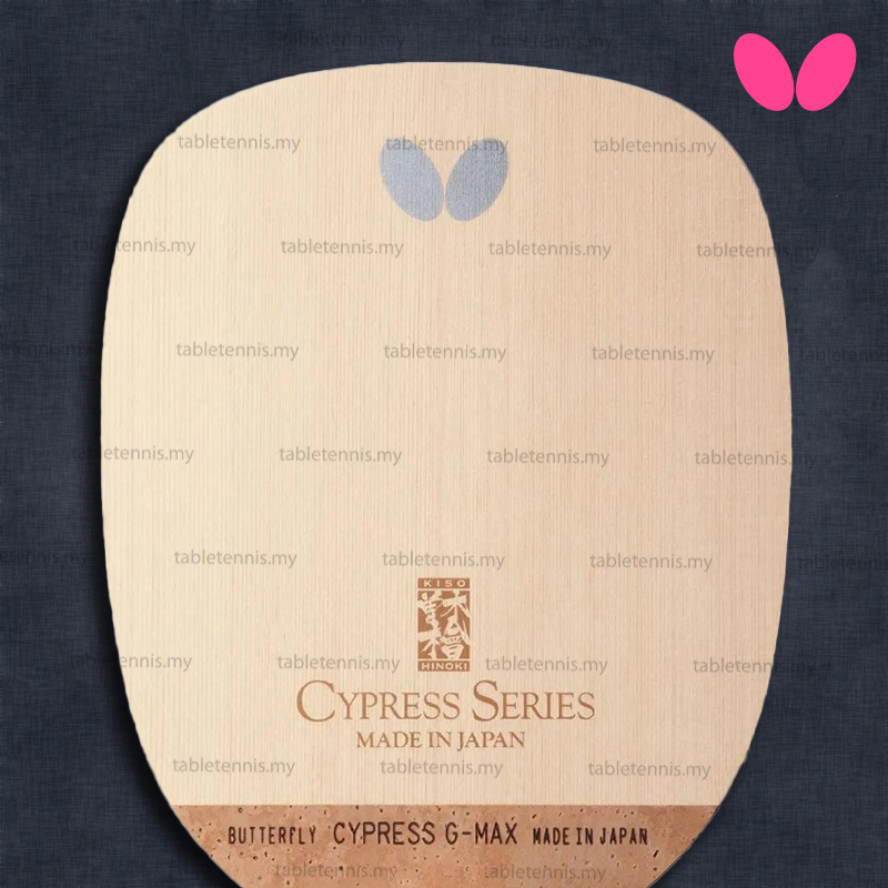 Butterfly-Cypress-G-Max-S-P2
