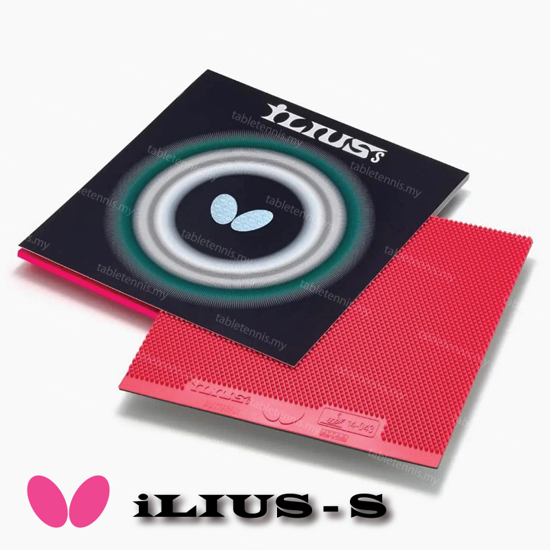 iLius-S-P1