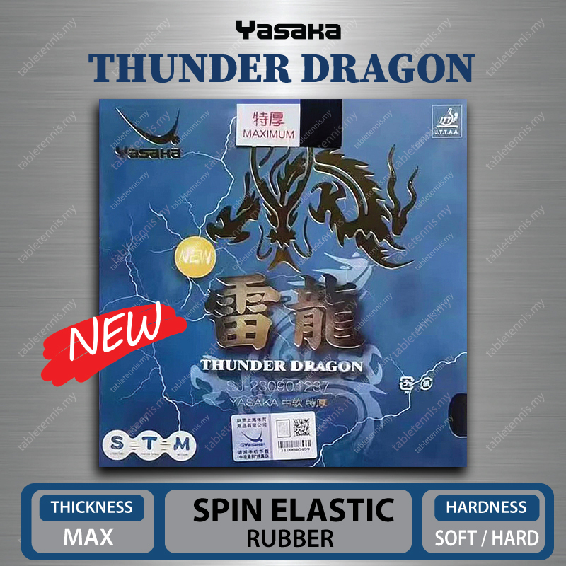 Yasaka-Thunder-Dragon-Main