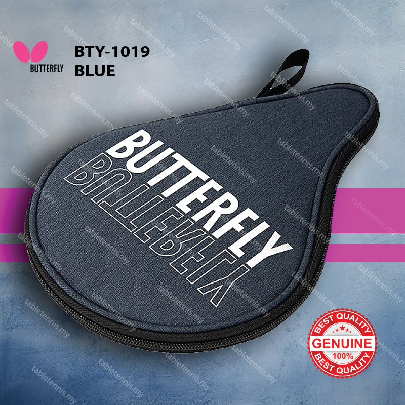 Butterfly-Case-BTY-1019-P1