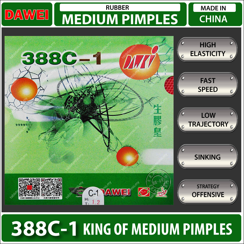 Dawei-388C-1-King-main
