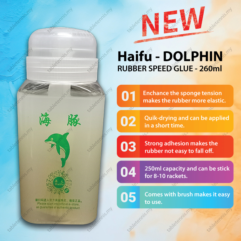 Haifu-Dolphin-Glue-260ml-P1