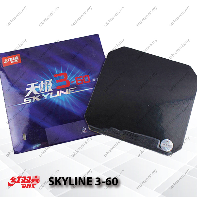 DHS-Skyline-3-60-P3