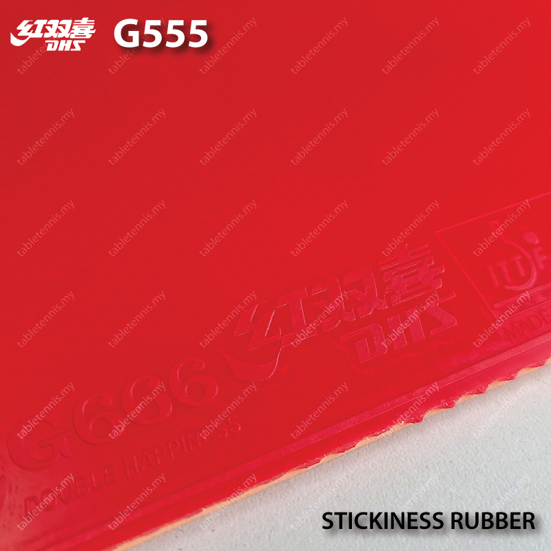 DHS-G666-P5