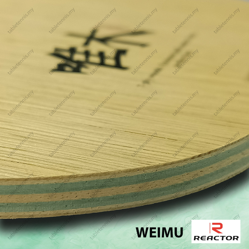 Reactor-Weimu-CS-P4