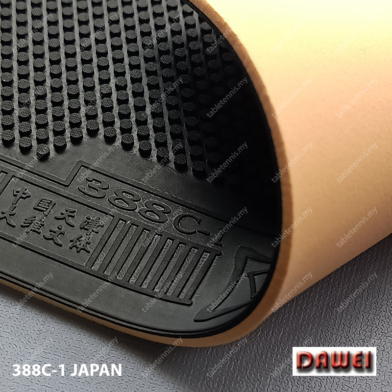Dawei-388C-1-Japan-P3