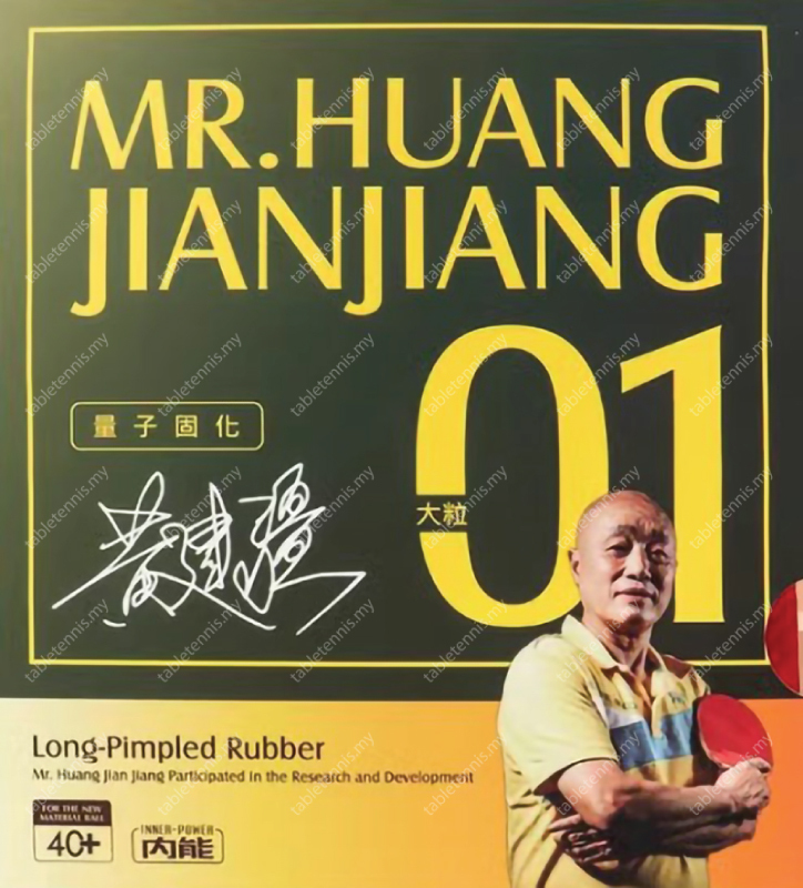 Mr-Huang-Jian-Jiang-P6