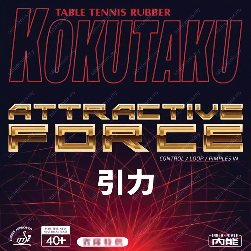 Kokutaku-Attractive-P7