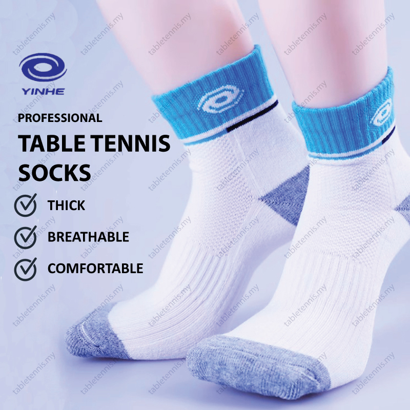 Yinhe-Sock-P1