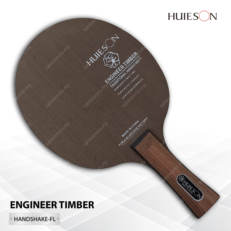 Huieson-Engineer-Timber-FL-P2
