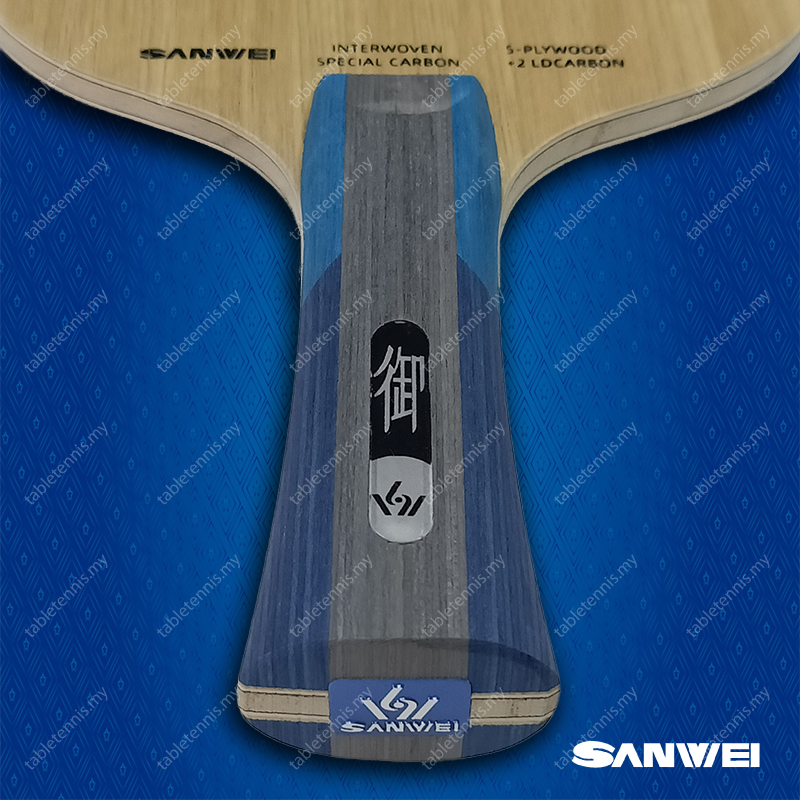 Sanwei-Imperial-FL-P7
