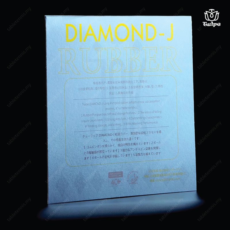 Diamond-J-P7