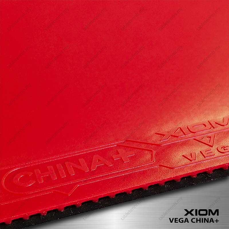 Vega-China-Plus-P7