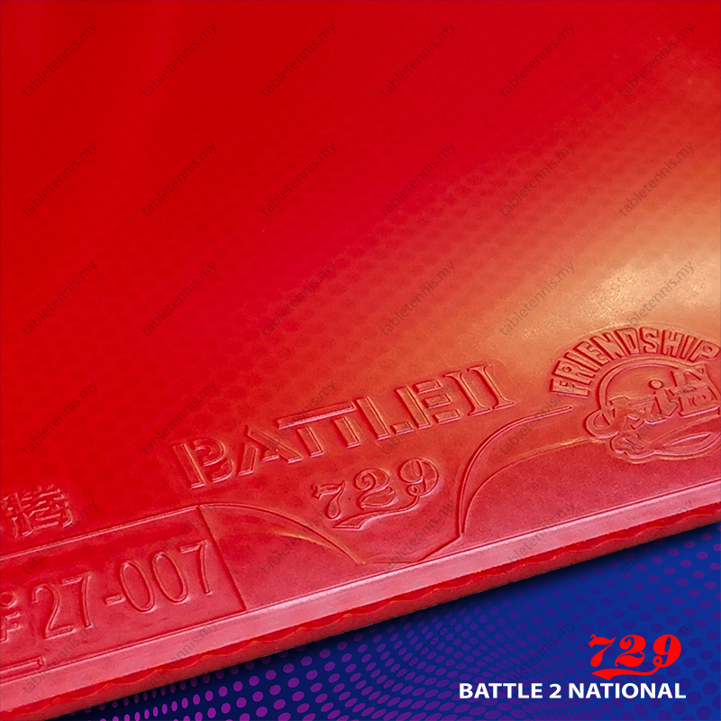 Battle-2-National-P7