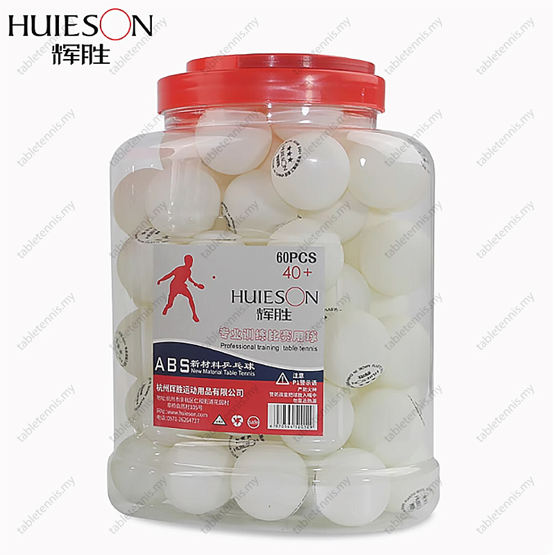 Huieson-3-Star-Training-Ball-60s-P2