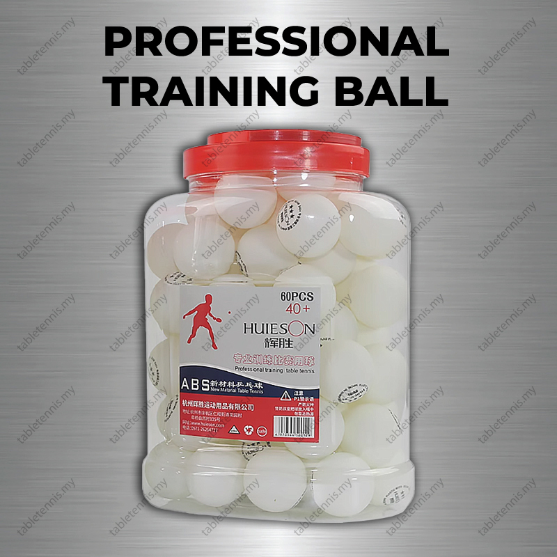 Huieson-3-Star-Training-Ball-60s-P1