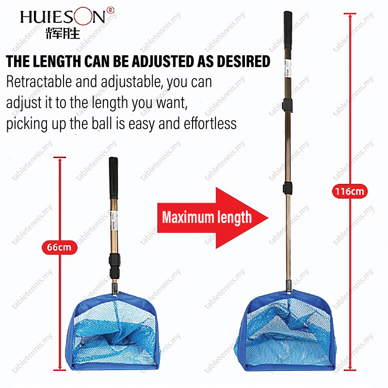 Huieson-Ball-Picker-P3