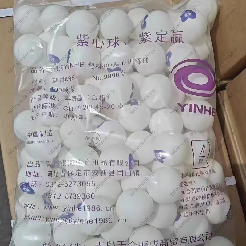 Yinhe-Purple-Heart-Ball-P3