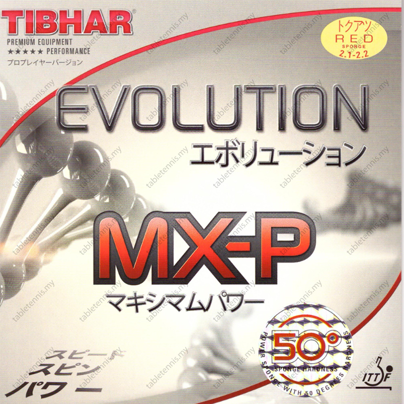 Tibhar-MXP-P5