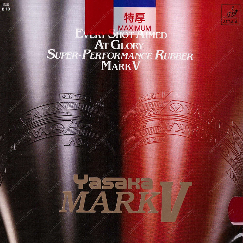 Yasaka-Mark-V-P2