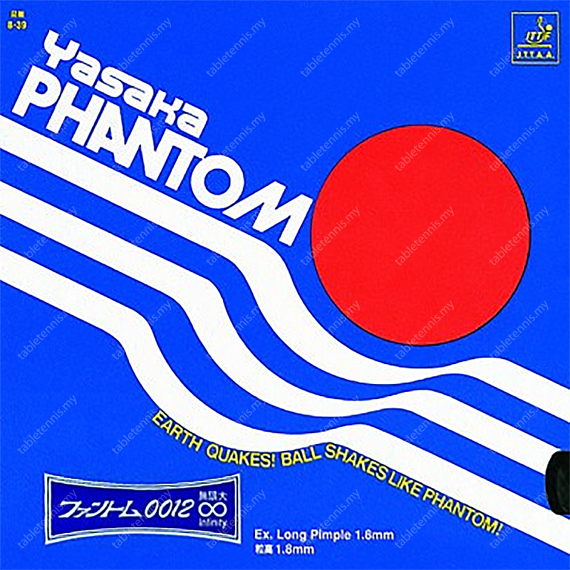 Yasaka-Phantom-0012-P2