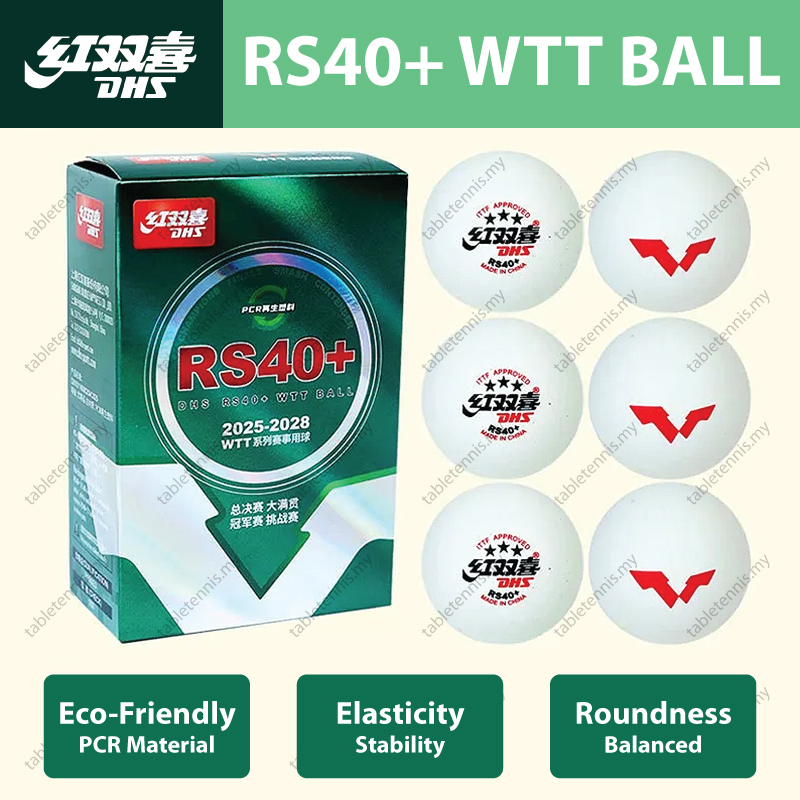 DHS-RS40+-WTT-Ball-P1