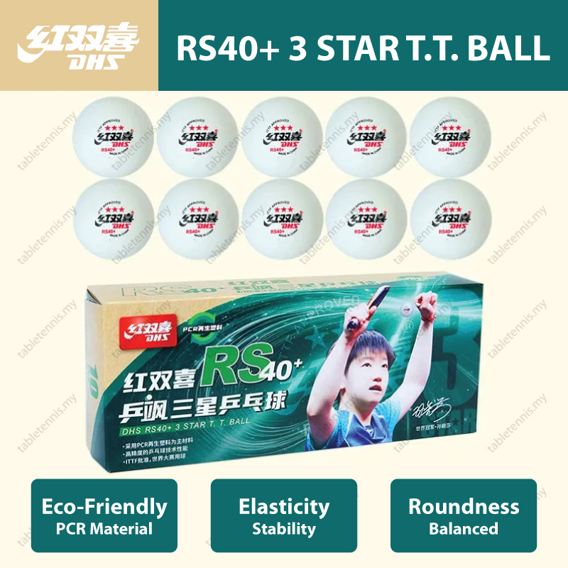 DHS-RS40+-3-Star-Ball-P1