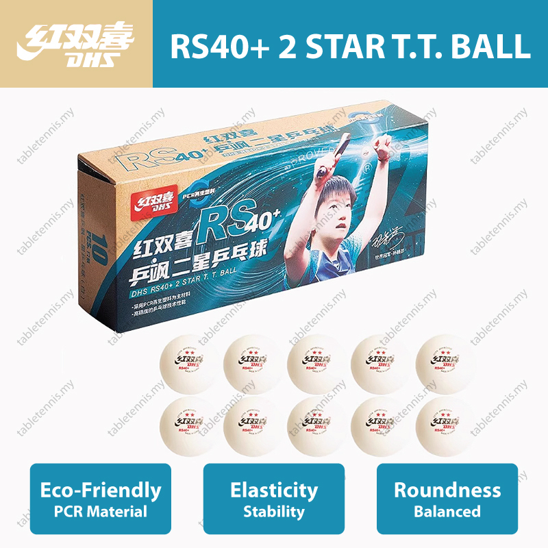DHS-RS40+-2-Star-Ball-P1