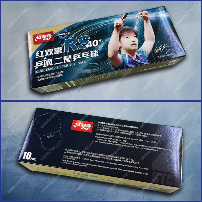 DHS-RS40+-2-Star-Ball-P3