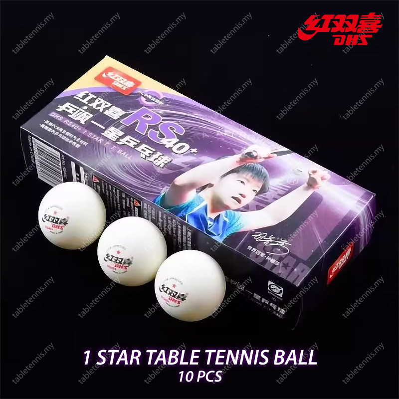 DHS-RS40+-1-Star-Ball-P2