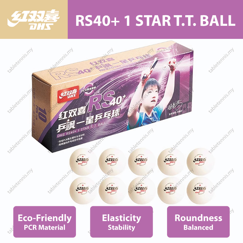 DHS-RS40+-1-Star-Ball-P1