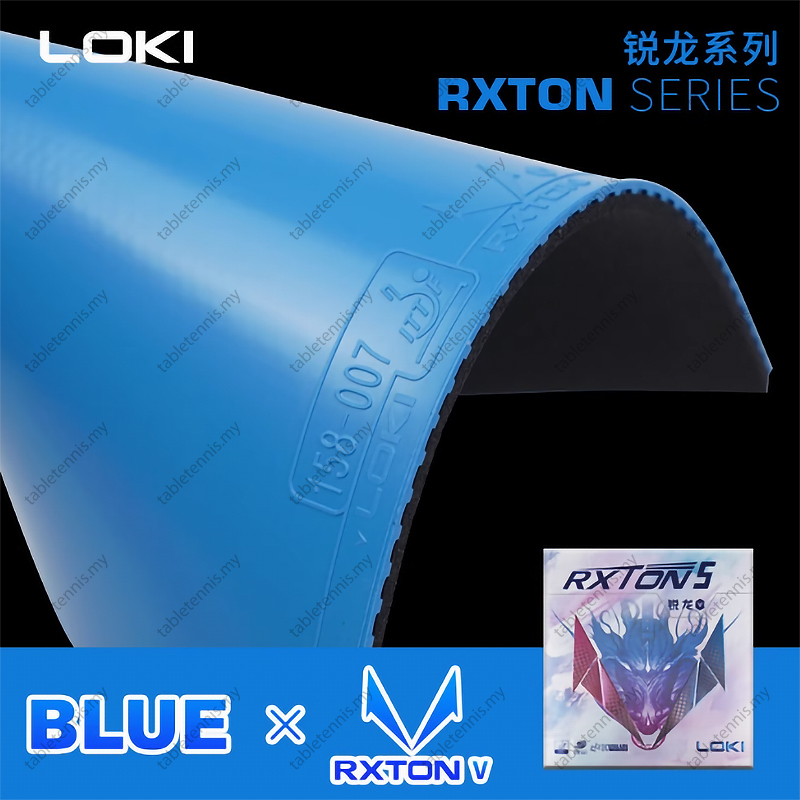 Backlight-Blue-P4