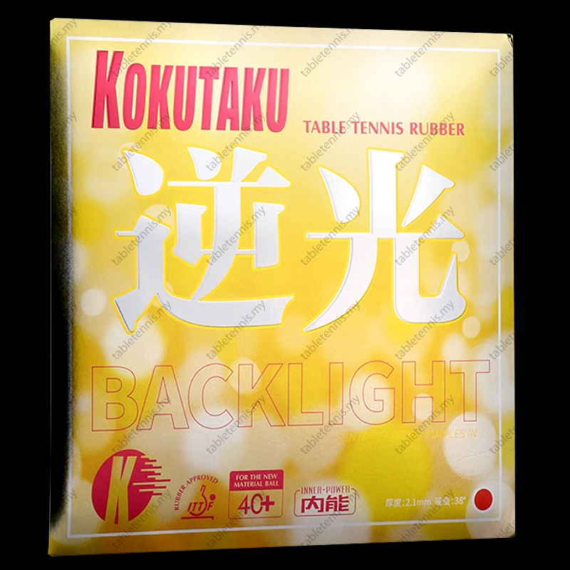 Backlight-Gold-P2