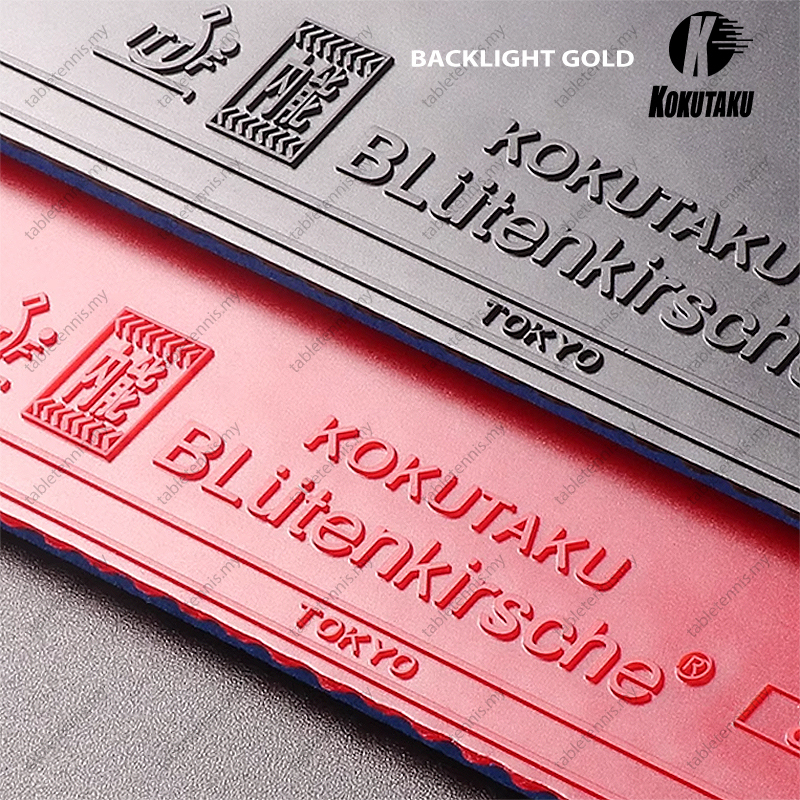 Backlight-Gold-P3