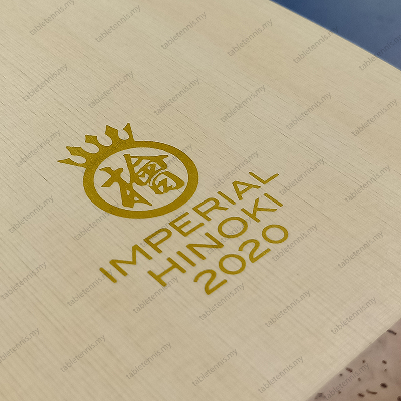 Darker-Imperial-Hinoki-2020-P3