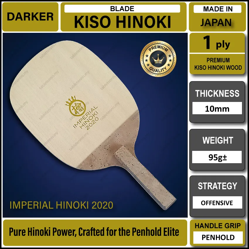 Darker-Imperial-Hinoki-2020-P1