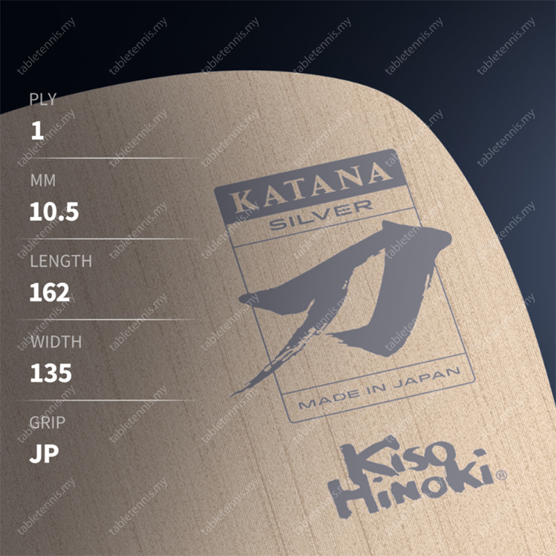 Xiom-Katana-Silver-P6