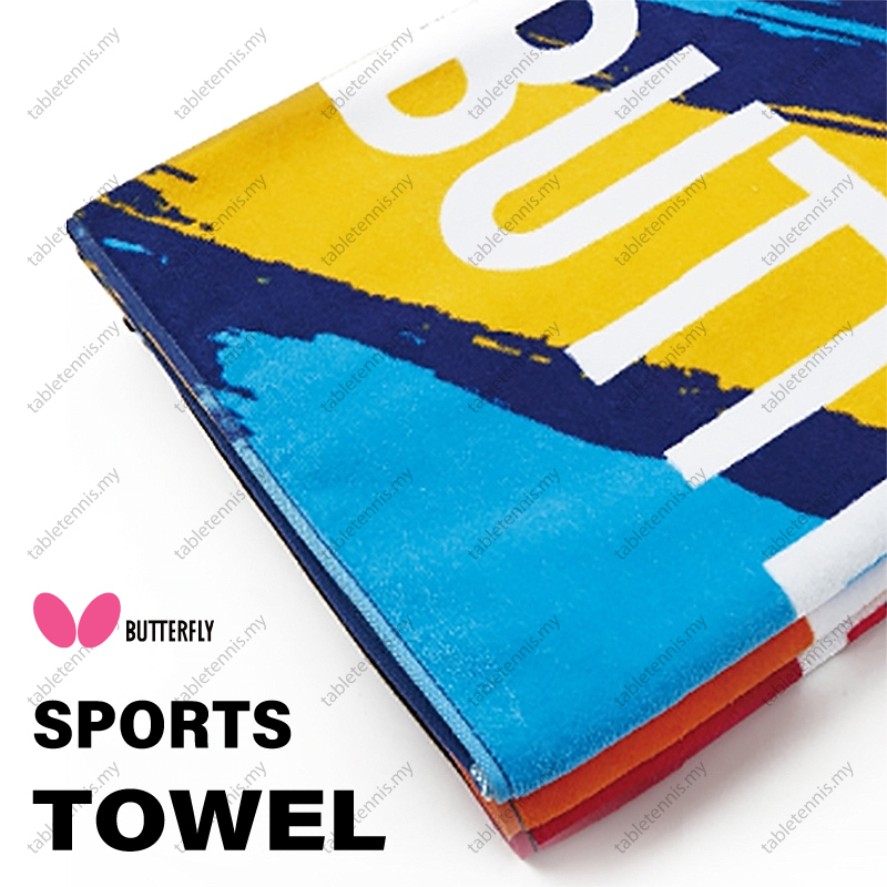 Butterfly-Towel-WTT-121-P1