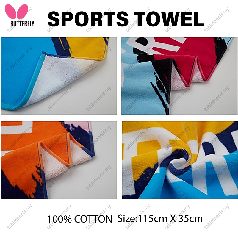 Butterfly-Towel-WTT-121-P2
