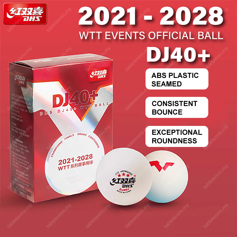 DHS-DJ40+-P1