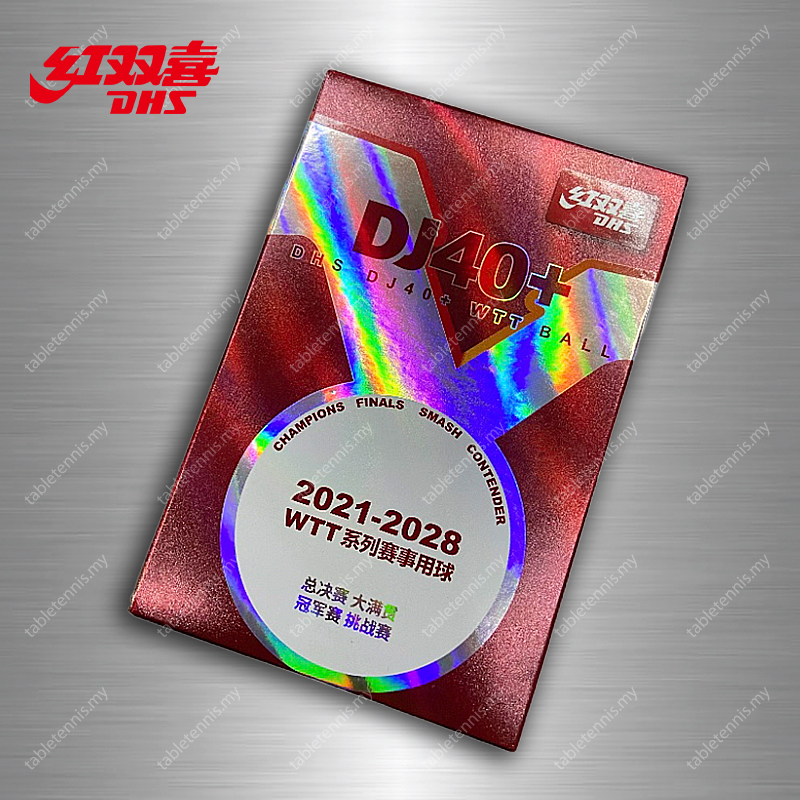 DHS-DJ40+-P2